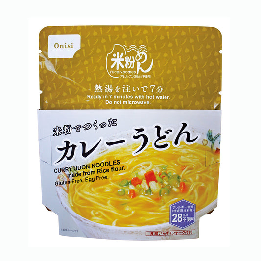 【尾西食品】米粉でつくったカレーうどんうどん　フォーク付き　30袋セット