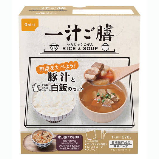 【尾西食品】一汁ご膳　豚汁と白飯セット　1食分×20箱セット