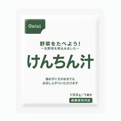 【尾西食品】レトルトけんちん汁　長期保存　１食分×36袋セット