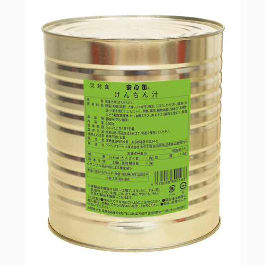 【尾西食品】安心缶　けんちん汁（１号缶単品）3000g　6缶セット