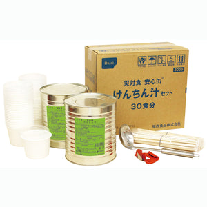 【尾西食品】安心缶　けんちん汁セット　30食分　備品付き