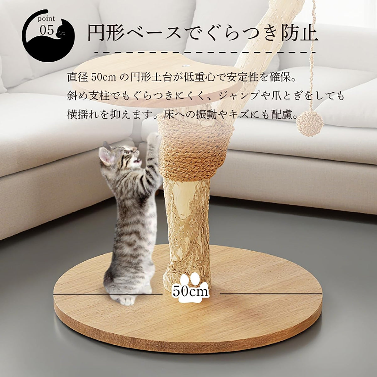 Harry Barker【天然木使用】キャットタワー Apollo 2段 68×50×64cm おしゃれ ラタン調 爪とぎ付き コンパクト 据え置き型 猫タワー 室内用