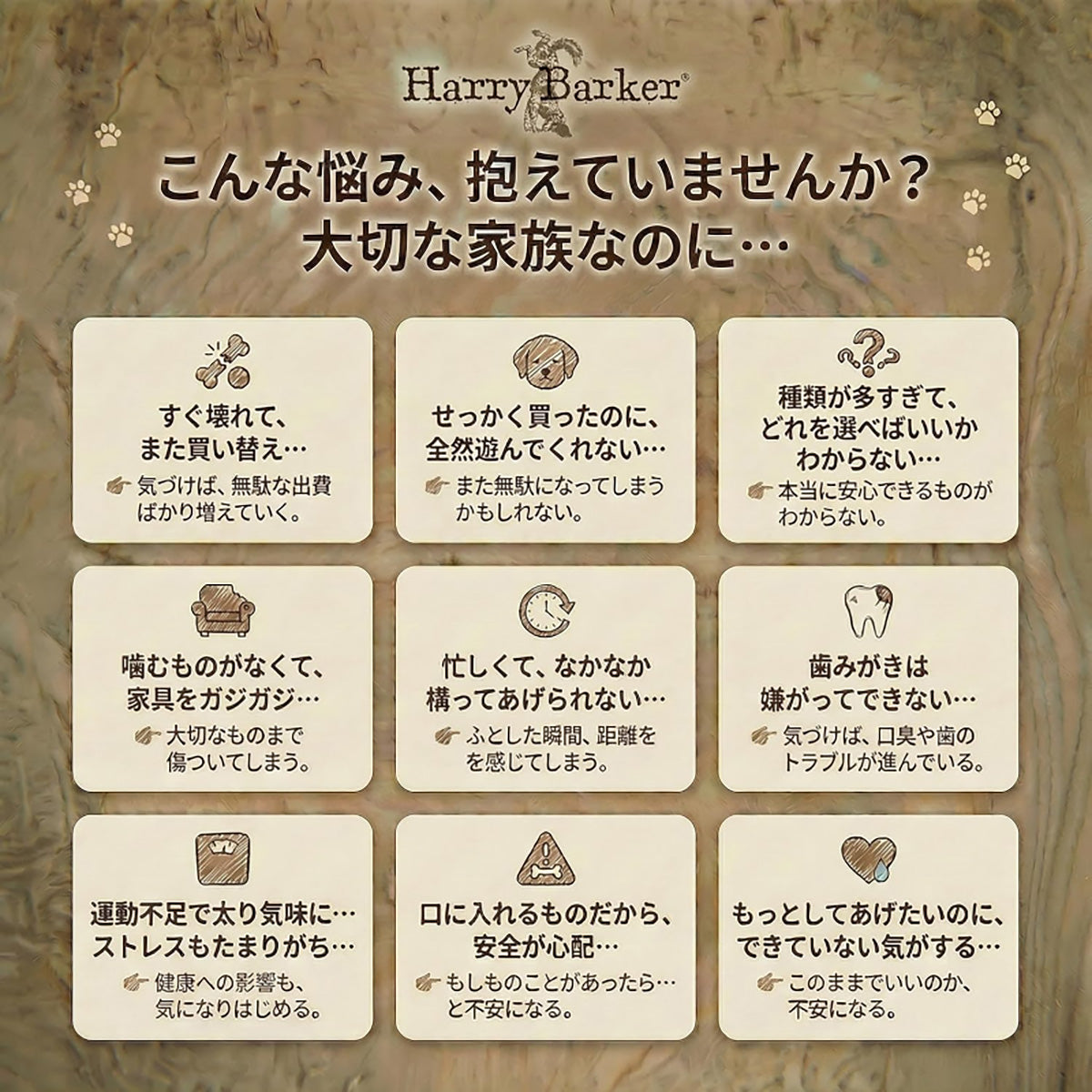 Harry Barker【天然コーヒー木使用】犬用ロープおもちゃ 噛むおもちゃ 丈夫 耐久性デンタルトイ 中型犬 大型犬用 歯磨き効果 ストレス解消 引っ張り合い 運動不足解消 歯垢除去 口臭予防 犬用ロープおもちゃ コットンロープ 引っ張りおもちゃ ひっぱりっこ 天然木 コーヒーウッド コーヒー木