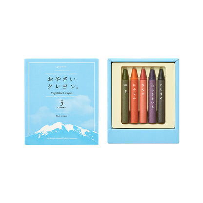 おやさいクレヨン　５COLORS