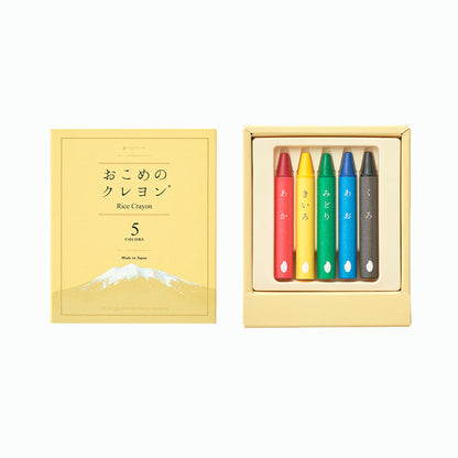 おこめのクレヨン　５COLORS
