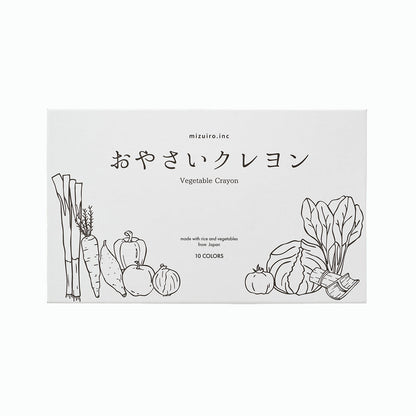 おやさいクレヨン　10色×10本