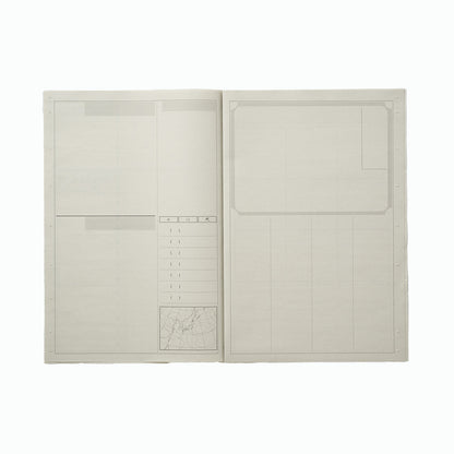 創造力を育む　わくわく新聞