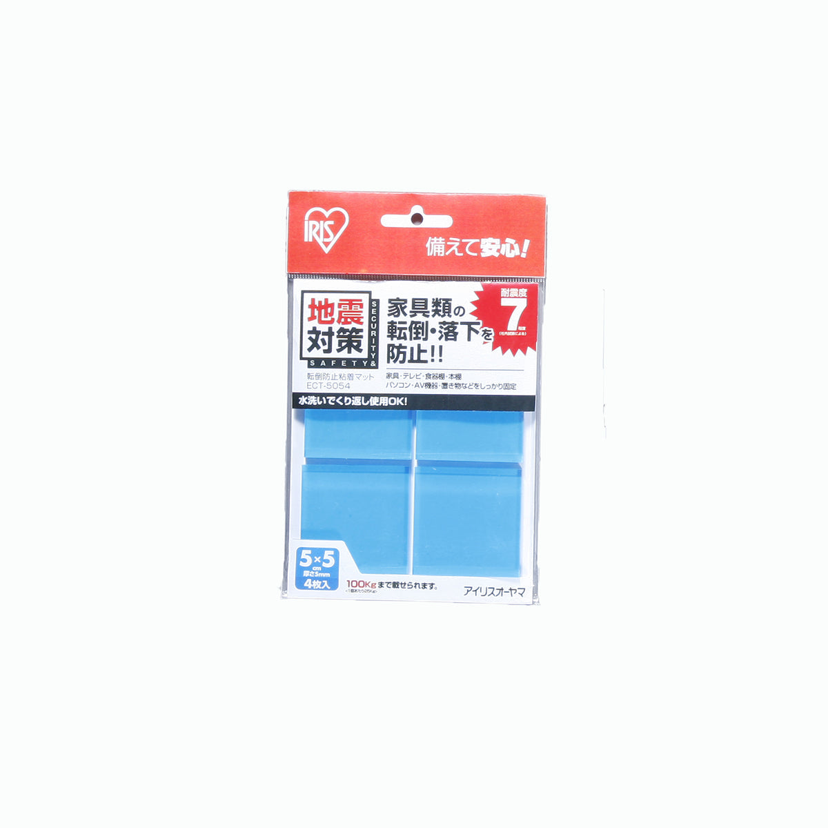 【アイリスオーヤマ】転倒防止粘着マット　50×50mm　4枚入り