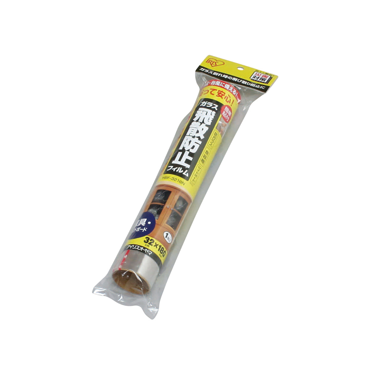 【アイリスオーヤマ】飛散防止フィルム　UVカット　窓ガラス・食器棚　幅32cm