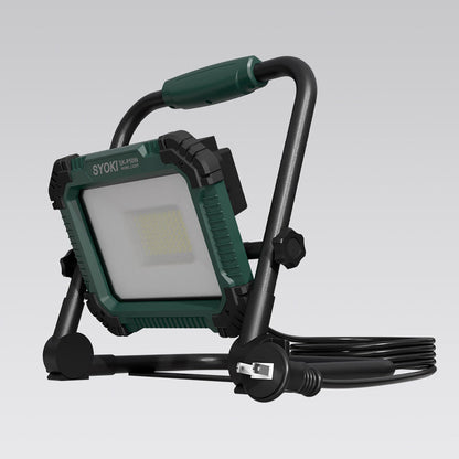 LED投光器 50W 昼光色 IP65 プラグ付き 折畳み型