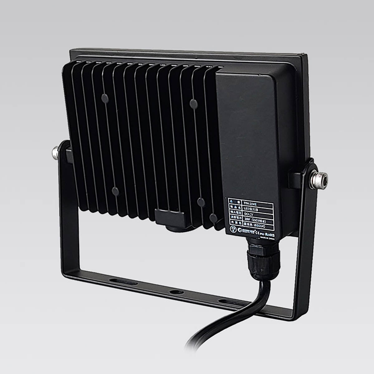 増設用LED　昼白色　20W　ソーラーパネルTYH-5JB専用