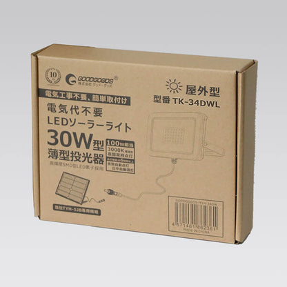 増設用LED　電球色　30W　ソーラーパネルTYH-5JB専用