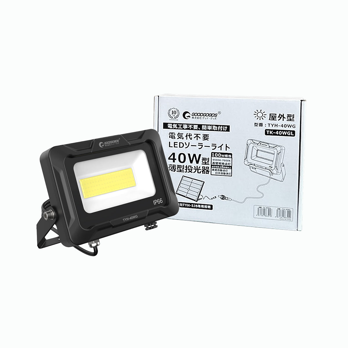 増設用LED　昼白色　40W　ソーラーパネルTYH-5JB専用
