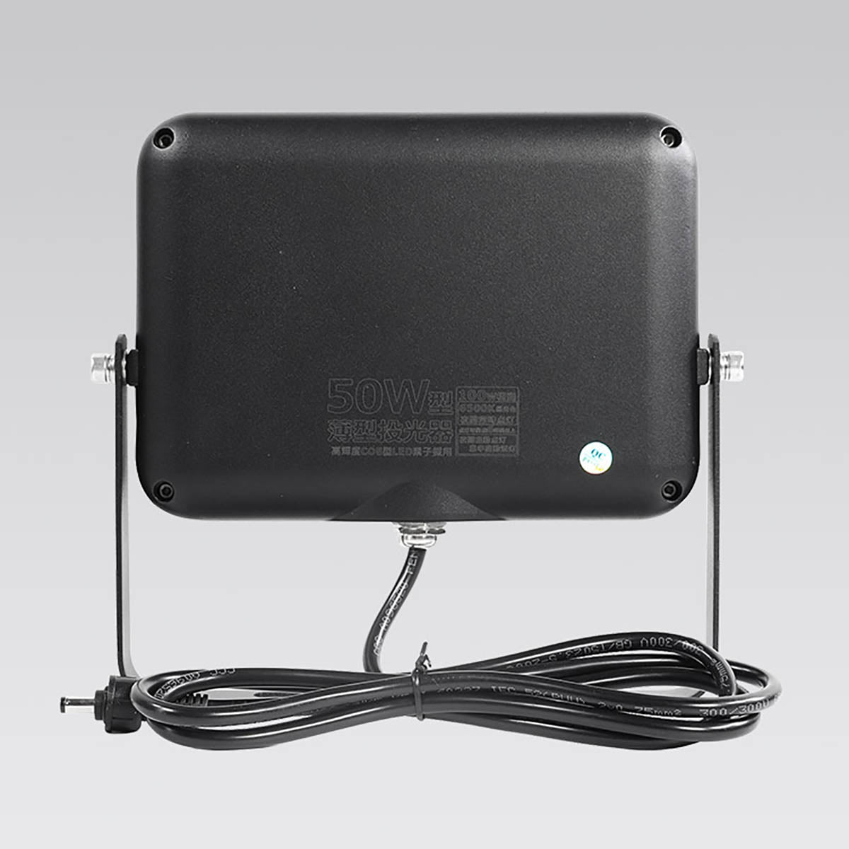 増設用LED　昼白色　50W　ソーラーパネルTYH-5JB専用