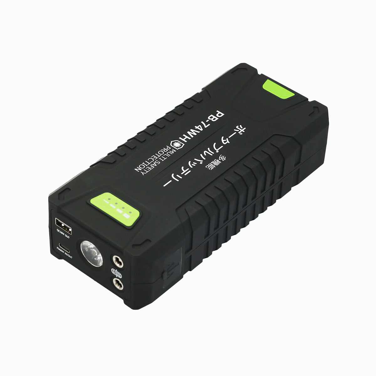 74Whポータブルバッテリー 20000mAh PD60W パススルー機能 ジャンプスターター搭載