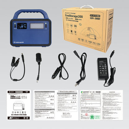 200Wポータブル電源 153.6Wh リン酸鉄リチウム電池 PD100W パススルー機能搭載