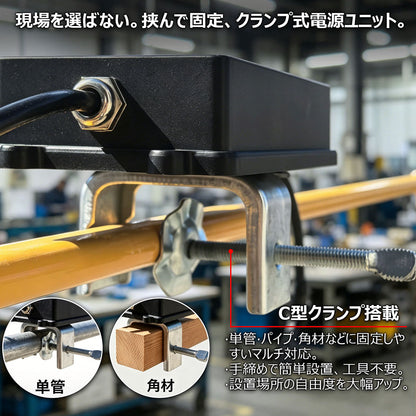 LEDソーラーユニット式 警告用 PVCロープライト トラロープ 10m