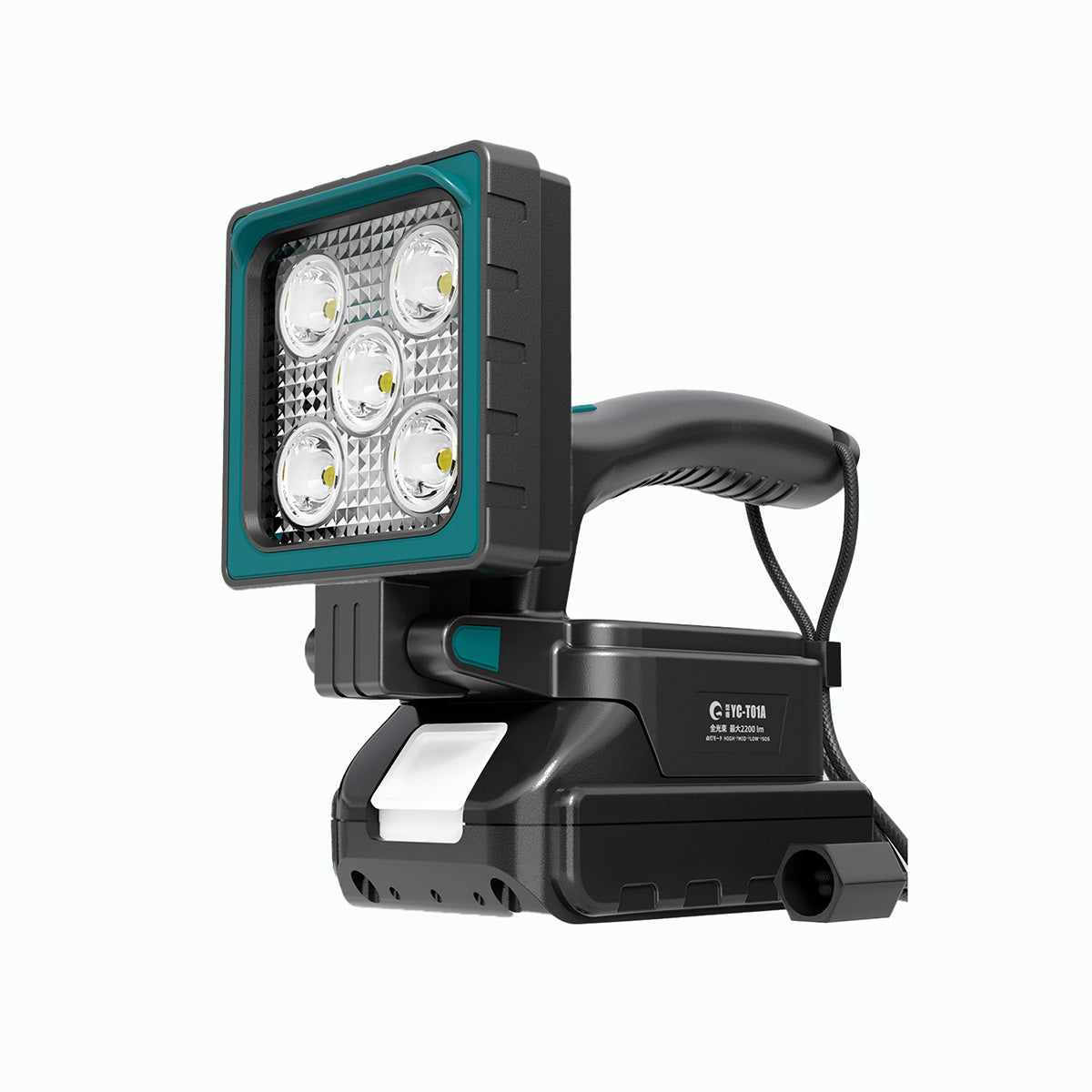 バッテリー着脱式LED投光器 15W マッチングファイターV18 XS