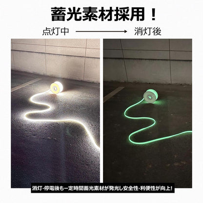 LEDロープライト 20m 両面発光最大50mまで連結可能 電源コード付き
