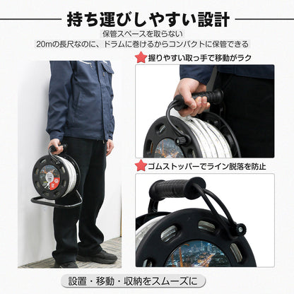 LEDロープライト 20m 片面発光 コードリール型