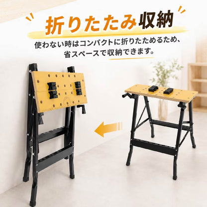 折り畳み式　ワークベンチ　DIY　作業台