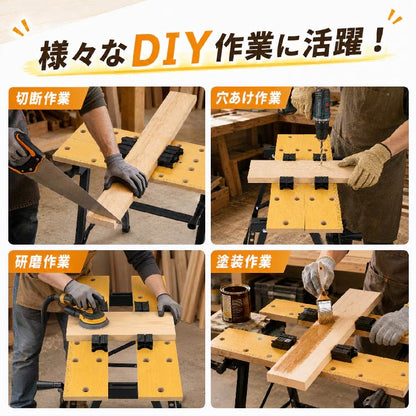折り畳み式　ワークベンチ　DIY　作業台