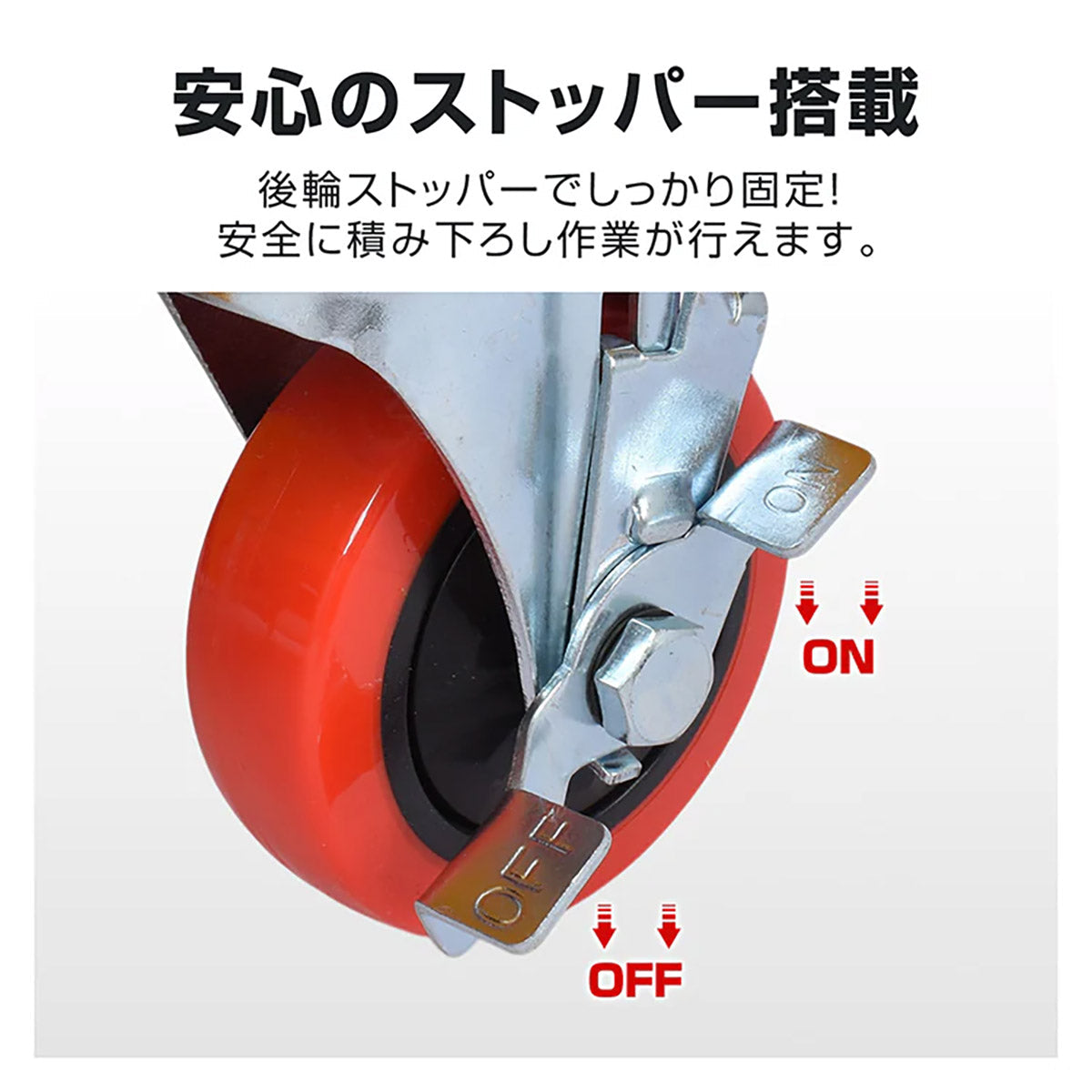 油圧式リフトテーブル　滑り止めマット付き