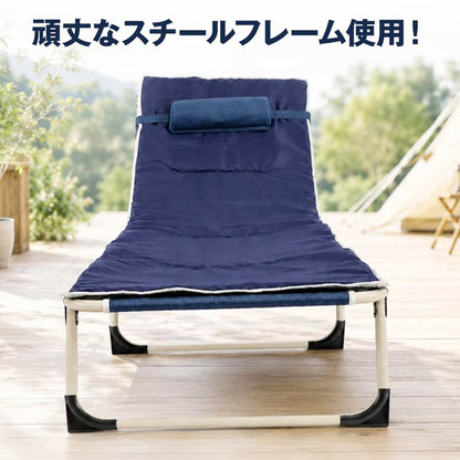 折り畳みベッド　枕付き　アウトドア　グレー