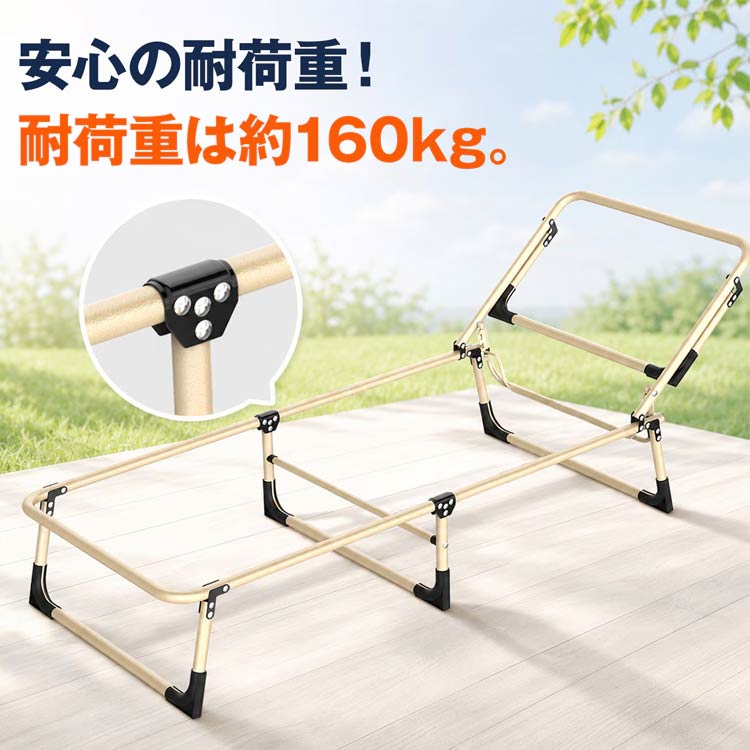 折り畳みベッド　枕付き　アウトドア　ネイビー