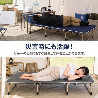 折り畳みベッド　枕付き　アウトドア　ネイビー