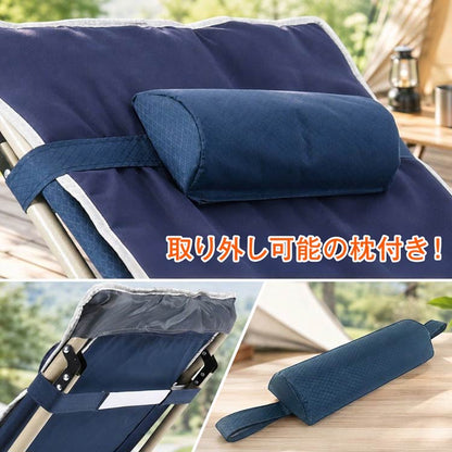 折り畳みベッド　枕付き　アウトドア　ネイビー