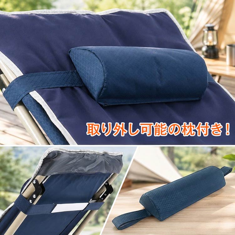 折り畳みベッド　枕付き　アウトドア　グレー