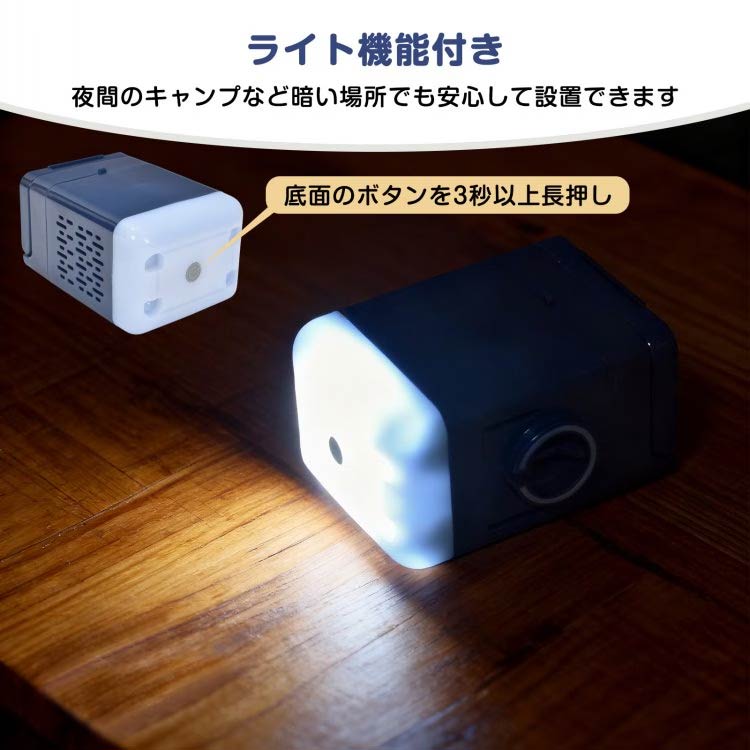 電動ポンプ式　エアーベッド　枕・収納袋付き