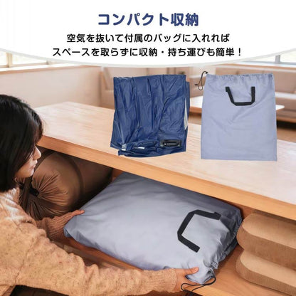 電動ポンプ式　エアーベッド　枕・収納袋付き