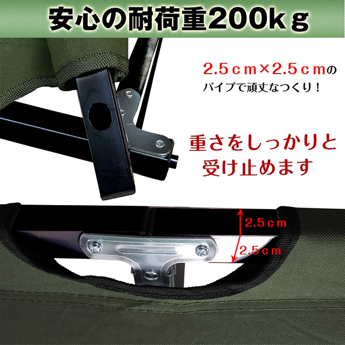 レジャーベッド　アウトドア　収納袋付き　コーヒー