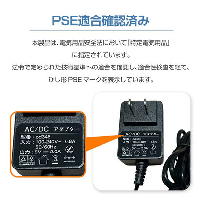 電動エアーポンプ　2way給電　3種類ノズル付き