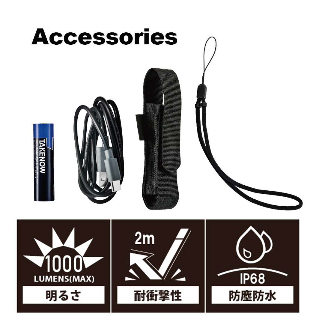 F181 LEDﾌﾗｯｼｭﾗｲﾄ（充電式）