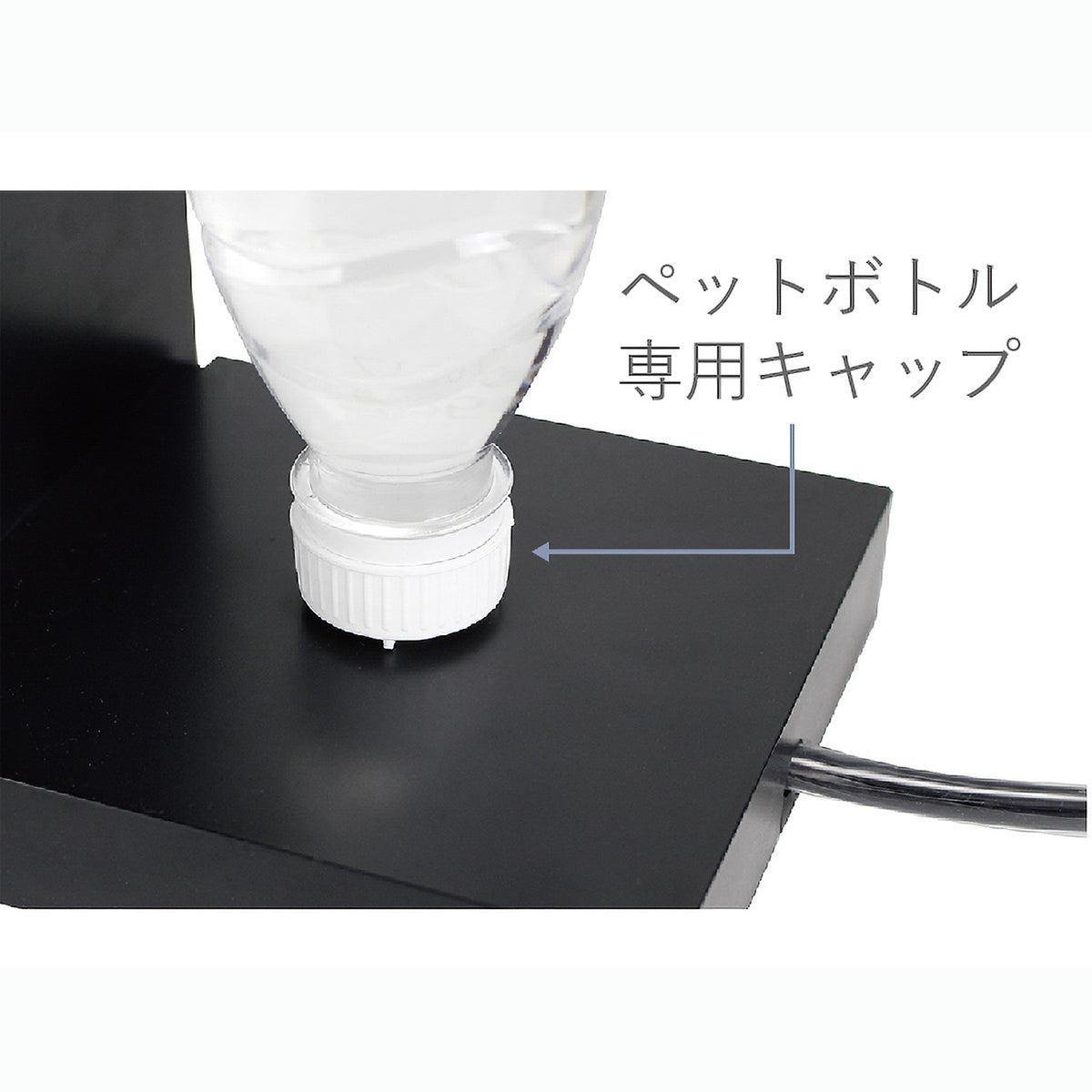 瞬間ホットウォーターサーバー AQLLA（アクリア）3.0L