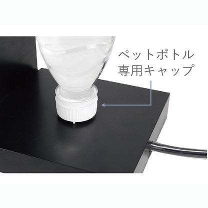 瞬間ホットウォーターサーバー AQLLA（アクリア）3.0L
