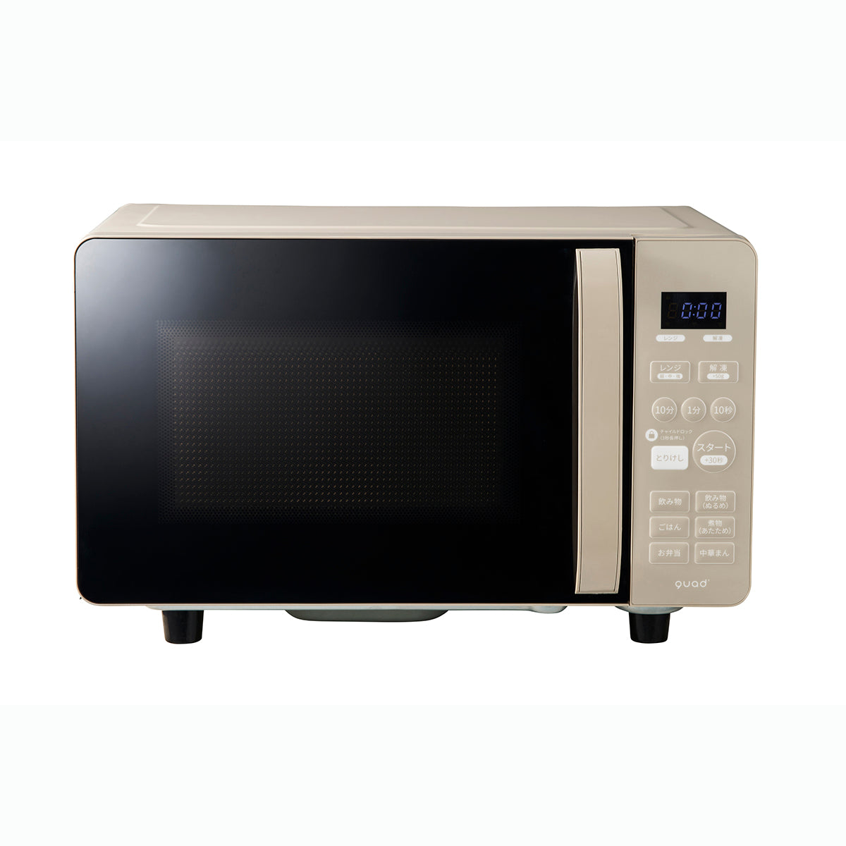 電子レンジ　18L　グレージュ