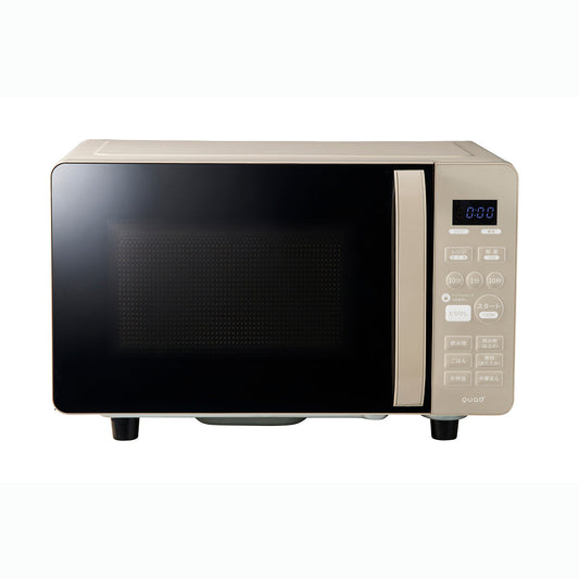 電子レンジ　18L　グレージュ