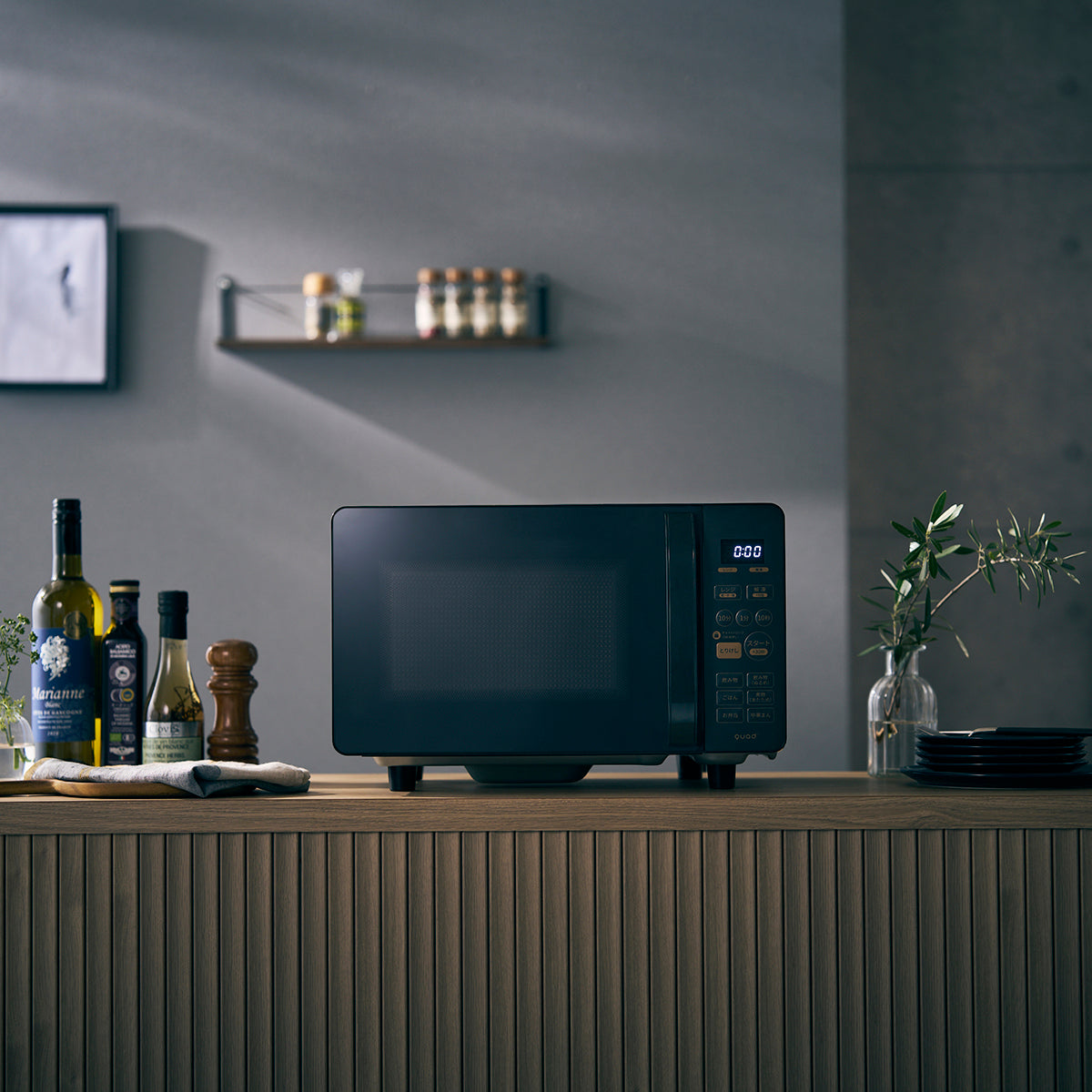 電子レンジ　18L　ブラック