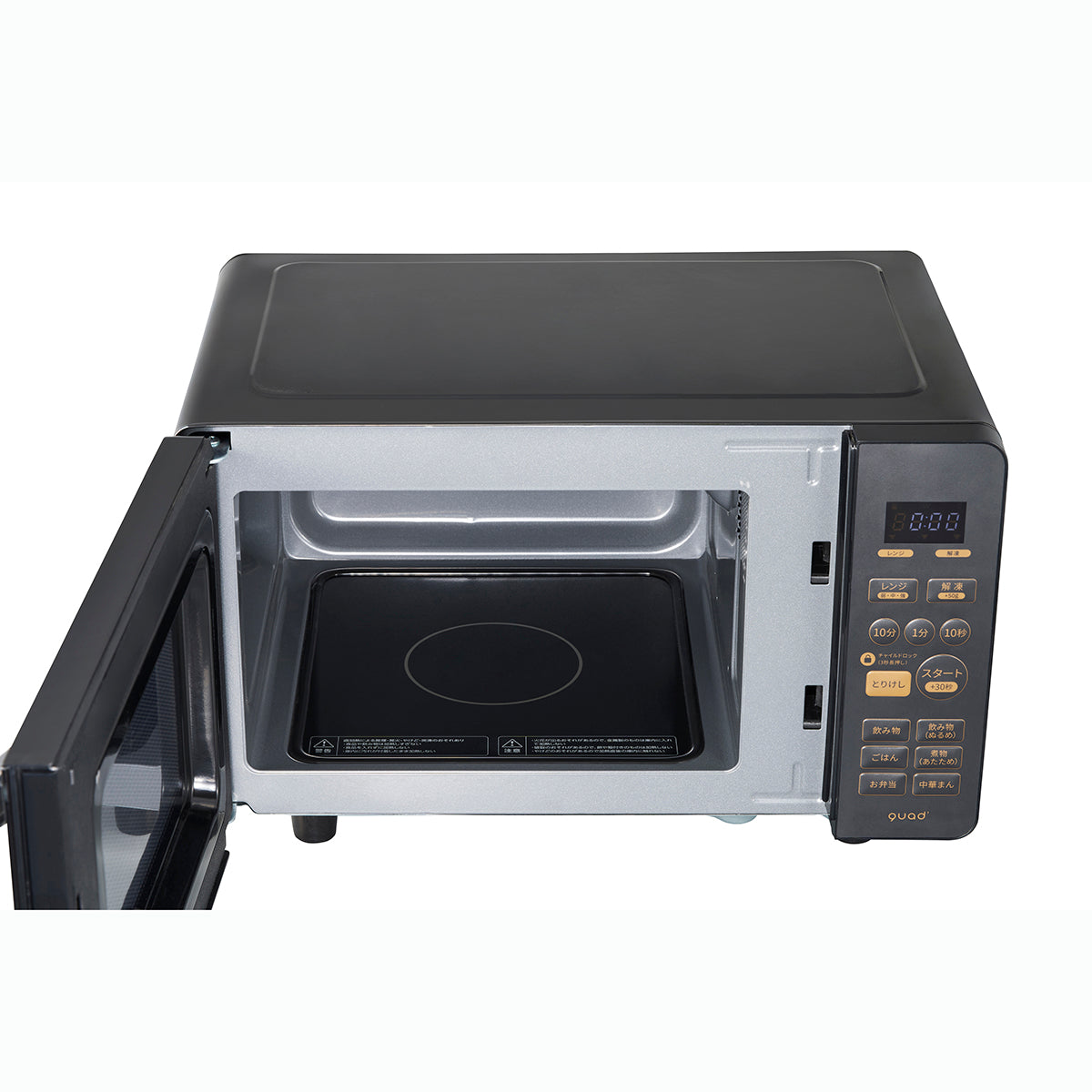 電子レンジ　18L　ブラック
