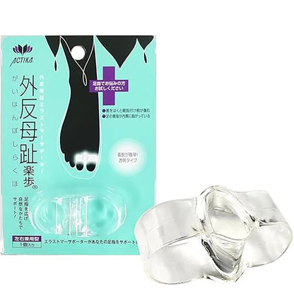 外反母趾楽歩®　女性用　フリーサイズ　クリア　1個