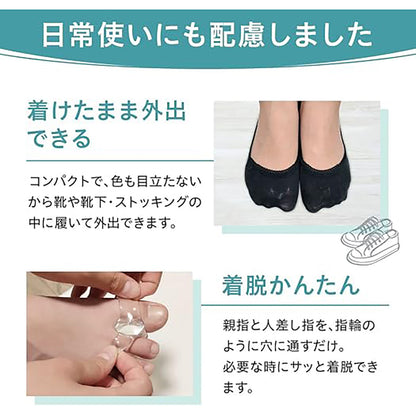 外反母趾楽歩®　女性用　フリーサイズ　クリア　1個