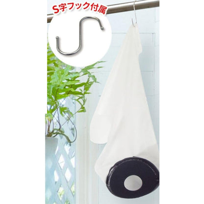 ギプス防水カバー 大人用 足用