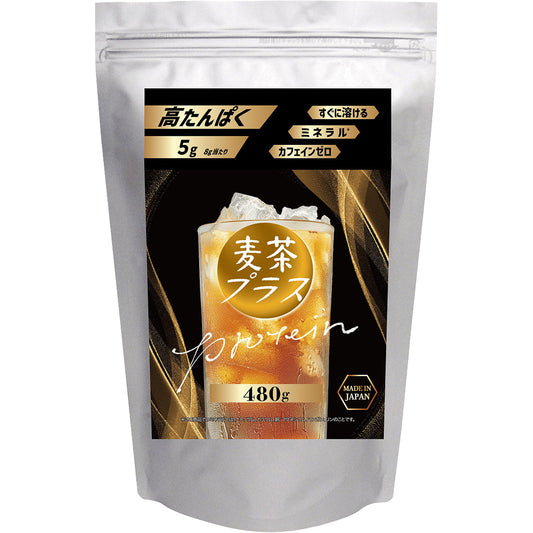 麦茶プラス　粉末大容量タイプ　（４８０ｇ）