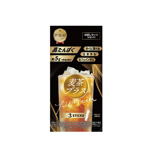 麦茶プラス　粉末スティックタイプ　（３包×240袋）