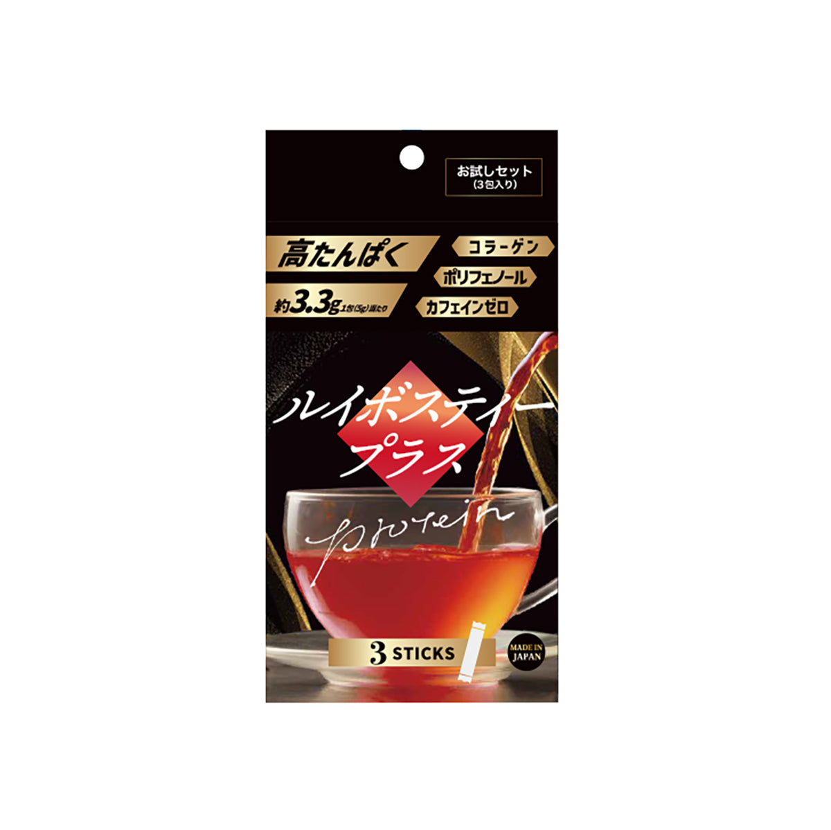 ルイボスティープラス　粉末スティックタイプ　（３包×240袋）