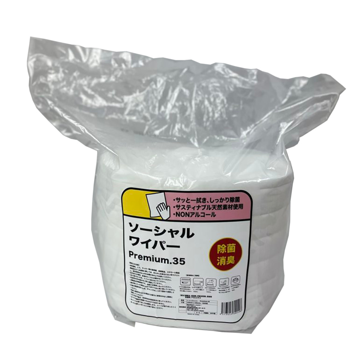 ソーシャルワイパー　Premium.35　ノンアルコール　詰替え用（1500枚入）